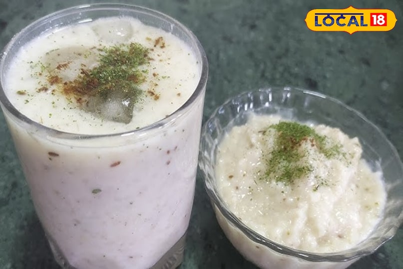 जौ की गुली को राबड़ी 