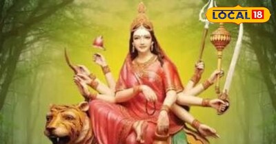 नवरात्रि के तीसरे दिन मां चंद्रघंटा की पूजा की जाती है.