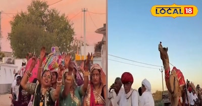 सीकर में ऊंट-गाड़ियों पर दुल्हन लेने पहुँचे डॉक्टर साहब, सजी-धजी बग्घियों और साफे में दिखा 'रॉयल राजस्थान', देखिए शादी का वायरल वीडियो