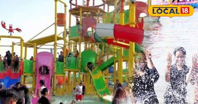 जबलपुर के वाटर पार्क और घाट.