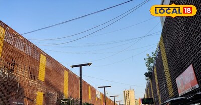 फेमस मार्केट