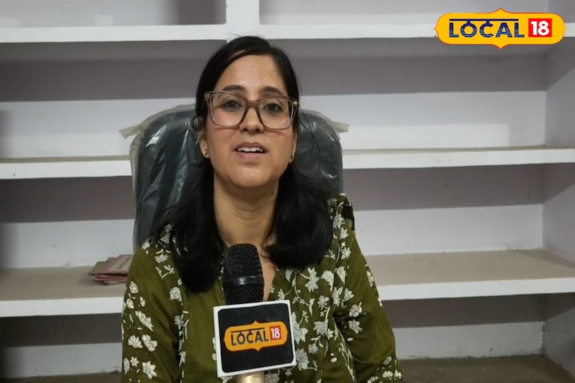 জয়েন্টে ব্যথা