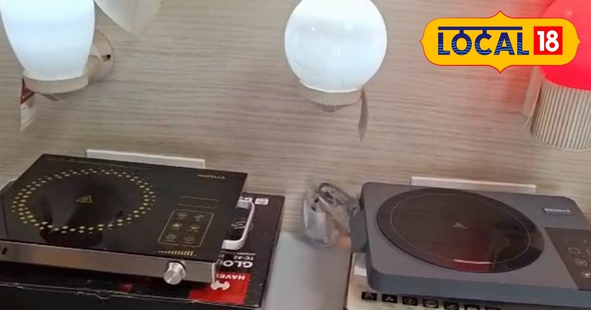 बाप रे बाप! गैस की कमी की आशंका के बीच इंडक्शन की मची लूट, मांग इतनी दुकानदार भी पूरा नहीं कर पा रहे स्टॉक