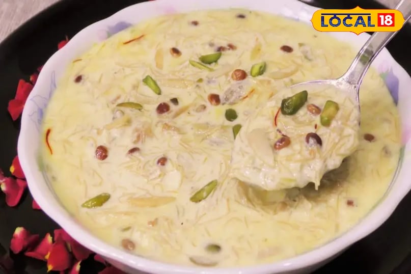 शीर खुरमा यह हैदराबाद की ईद का किंग है। शीर का मतलब दूध और खुरमा का मतलब खजूर होता है। इसे बारीक सेवई, गाढ़े दूध, सूखे खजूर और ढेर सारे देसी घी में भुने हुए ड्राई फ्रूट्स के साथ बनाया जाता है। हैदराबाद में इसे बनाने का तरीका काफी पारंपरिक है जहां दूध को घंटों तक कढ़ाकर गुलाबी रंगत दी जाती है।