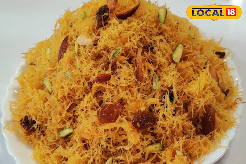 बनारसी बारीक सेवई नाम भले ही बनारसी हो लेकिन हैदराबाद के बाजारों में यह सबसे ज्यादा बिकने वाली वैरायटी है। यह इतनी बारीक होती है कि इसे सिर्फ गर्म दूध में डालने भर से यह तैयार हो जाती है। इसे अक्सर सूखी सेवई के रूप में भी खाया जाता है, जिसमें ऊपर से सिर्फ पाउडर शुगर और कटे हुए बादाम-पिस्ता डाले जाते हैं।