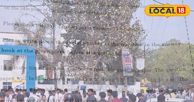 CBSE 12वीं इंग्लिश पेपर मॉडरेट, गाजीपुर के छात्रों ने दी मिली-जुली प्रतिक्रिया