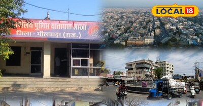 भीलवाड़ा ट्रैफिक पुलिस