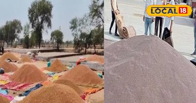 MSP पर खरीद 