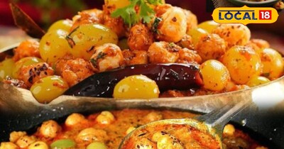 मेवाड़ राजघराने की शाही अंगूर मखाने की सब्जी