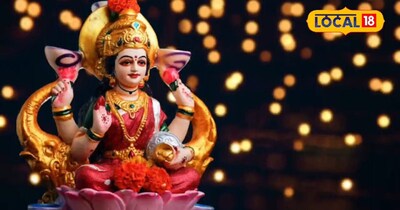 21 शुक्रवार इन उपायों को करने से मां लक्ष्मी की बरसेगी कृपा 