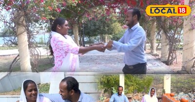 उदयपुर की मधु और संतोष की प्रेम कहानी 