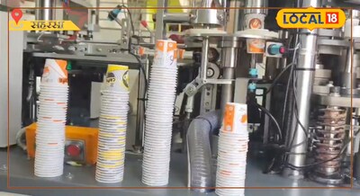 सहरसा की अर्चना बनी सफल महिला उद्यमी