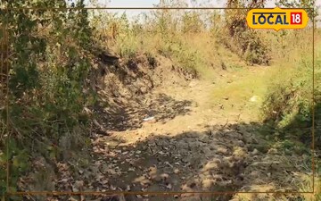 महुअर नदी का उद्गम