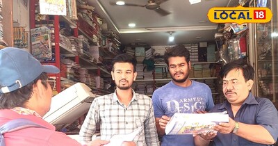 From 1.5 Lakh Loan to 10 Employees: Manish Raghuvanshi's Stationery Success Story