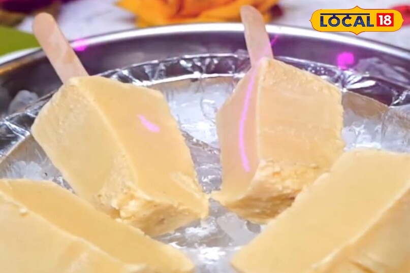मटका कुल्फी मटका कुल्फी