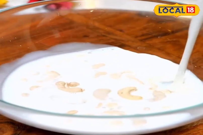 मटका कुल्फी मटका कुल्फी