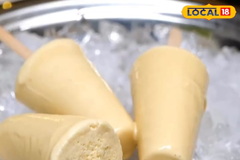 मटका कुल्फी मटका कुल्फी
