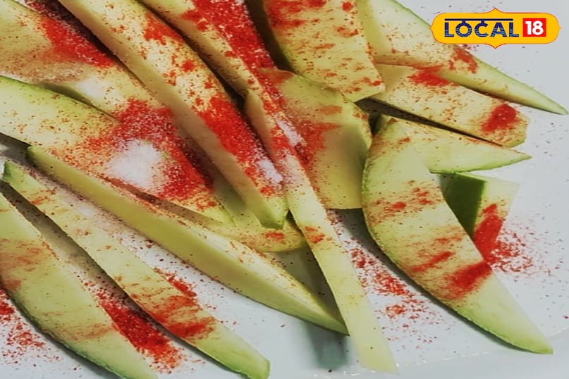 লবণ এবং মরিচ