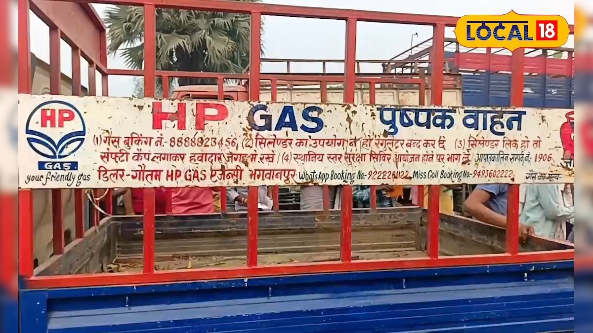 वैशाली में गैस का मारामारी, सिलेंडर के लिए एजेंसियों पर लगी लंबी कतारें, देखेंं Ground Report