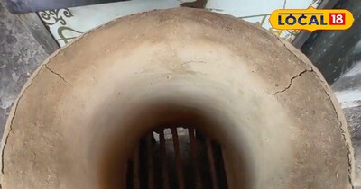 भट्टी की तस्वीर 