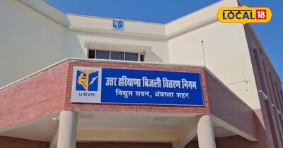 Zero Electricity Bill: PM Suryaghar Scheme Offers ₹78,000 Subsidy & Interest-Free Loans