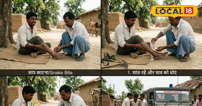 AI से तैयार की गई तस्वीर 