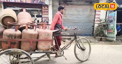 गैस को लेकर हाहाकार, सर्वर के कारण डिलीवरी समस्या 