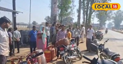 सीधी में सिलेंडर की सप्लाई पर असर पड़ा है.