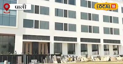 पालीत 'वृंदावन भवन' सज्ज: शीशमहालासारखे भव्य, जाणून घ्या वैशिष्ट्ये!