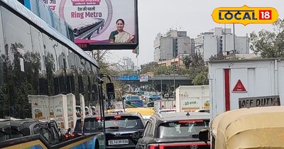 दिल्ली में लगा लम्बा जाम