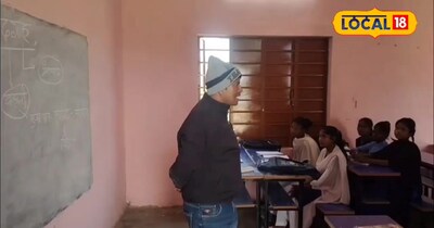 Sitamarhi Schools Go Digital: Exam Papers 45 Mins Before, Teachers & Students Face Chaos