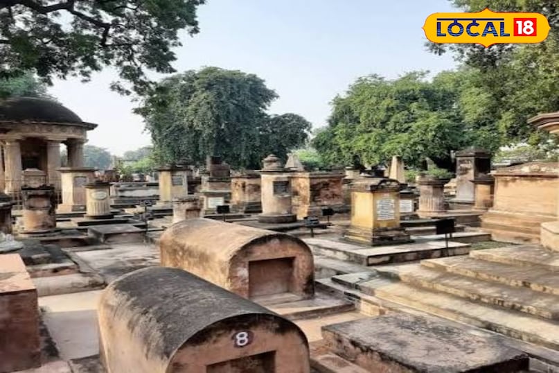 धरोहर धरोहर