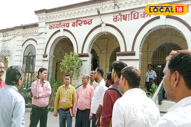 अंग्रेजों की ट्रेजरी