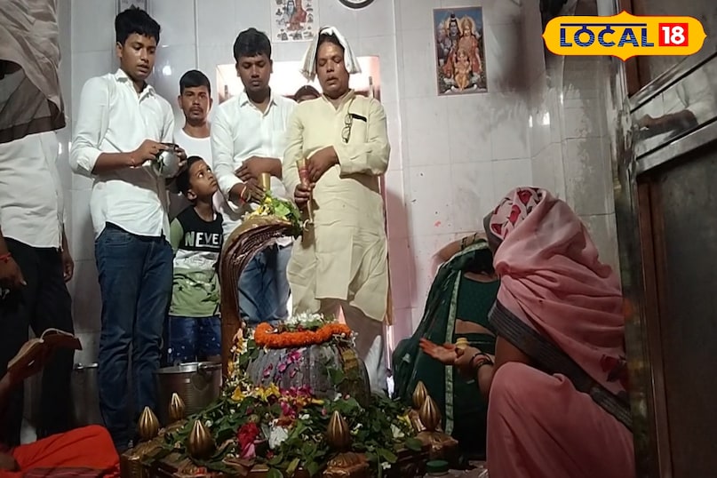 शोक हरण नाथ 