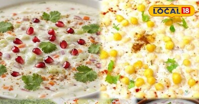 समर स्पेशल रायते: दही से बनाएं ये टेस्टी रेसिपीज, जो गर्मी में देंगी ठंडक ...