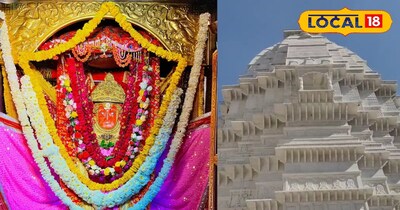 अभिजीत मूहर्त में होगी कलश स्थापना