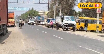 लोहियापुल अलिगंज बायपास