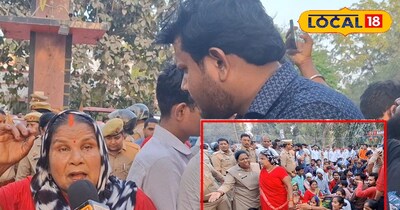 बहराइच में लाइनमैन की मौत को लेकर प्रदर्शन..