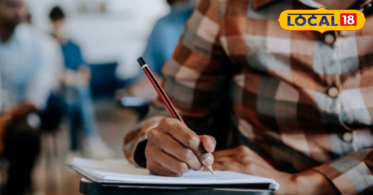 UP Police SI भर्ती परीक्षा को लेकर चंदौली पुलिस अलर्ट, केंद्रों पर परिंदा भी नहीं मार पाएगा पर UP Police SI भर्ती परीक्षा को लेकर चंदौली पुलिस अलर्ट, केंद्रों पर परिंदा भी नहीं मार पाएगा पर