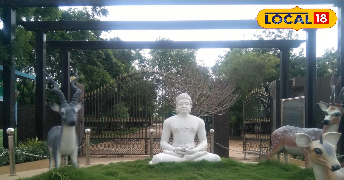 जमुई में बनने वाला है बीस एकड़ में फैला विशाल थीम पार्क, एक जगह पर मिलेगी भगवान महावीर से जुड़ी सभी जानकारी