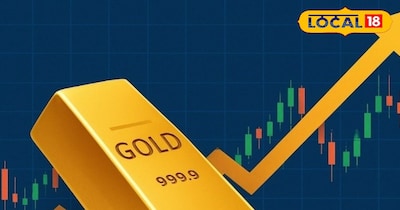 सोने से और चांदी के दम में फिर आई गिरावट 