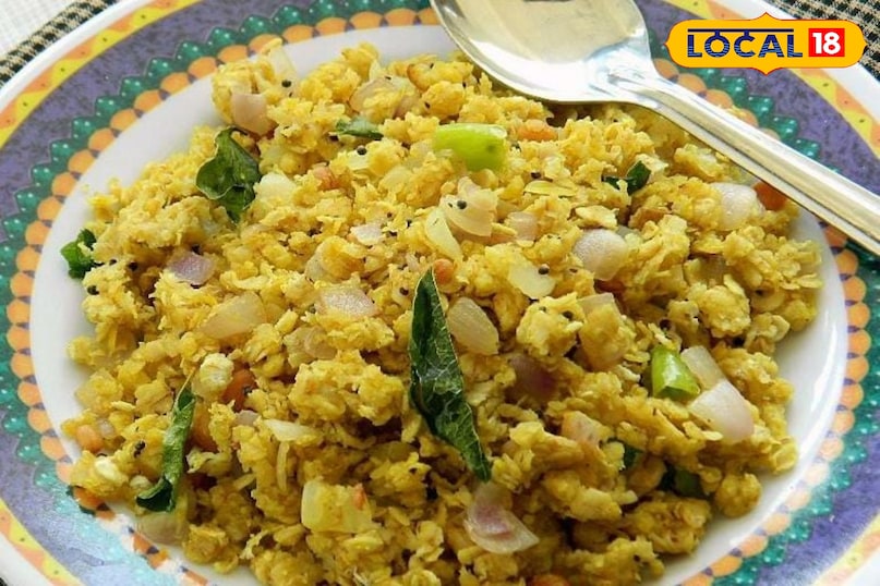 नाश्ता 