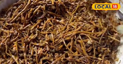 सांगरी की सब्जी 