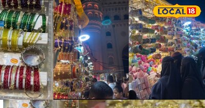 कश्मीरी चूडिय़ां 