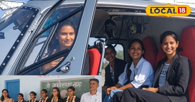 डीडवाना कुचामन प्रिंसिपल ने छात्राओं को कराई हेलिकॉप्टर सैर