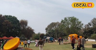 टाउन पार्क में खिला रंग-बिरंगा फ्लावर फेस्टिवल.