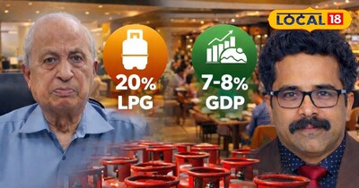20% LPG कोटा तय, फिर भी चिंतित हॉस्पिटैलिटी सेक्टर, 7-8% GDP और 80 मिलियन नौकरिय
