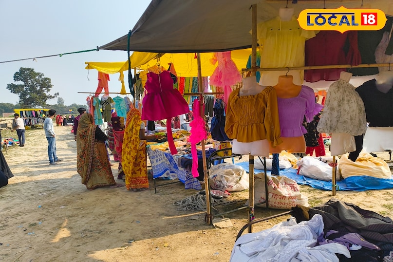 कपड़े कपड़े