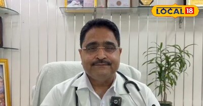 डॉ रूप सिंह 