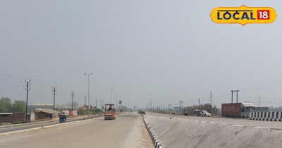 फोरलेन सड़क